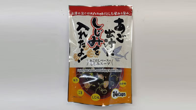 あごだししじみスープ