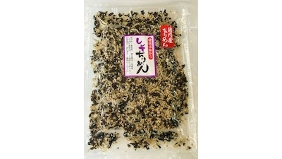 しそちりめん