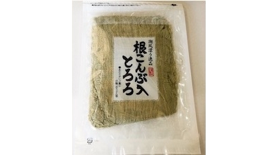 根こんぶ入りとろろ