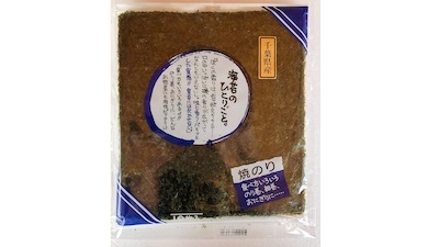 海苔のひとりごと。