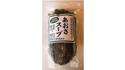 あおさスープ