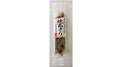 焼あさり