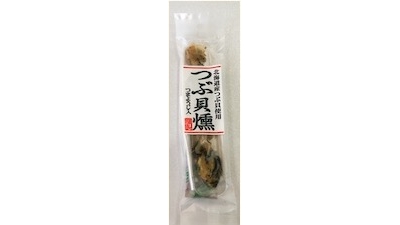 つぶ貝薫