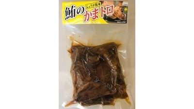 鮪のかまトロ