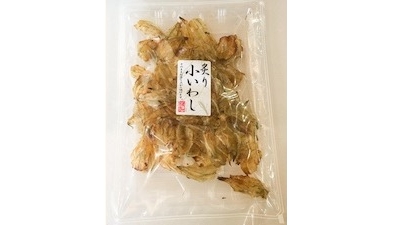炙り小いわし