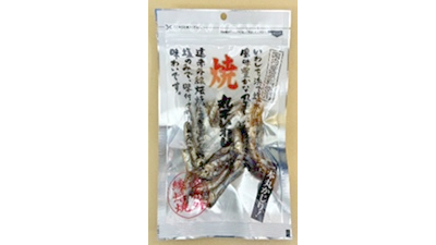 焼丸干しいわし
