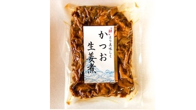 かつお生姜煮