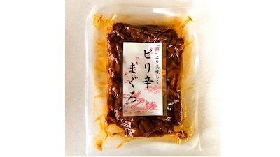 ピリ辛まぐろ