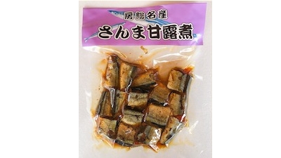 房総名産 さんま甘露煮