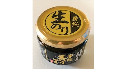 房総生のり