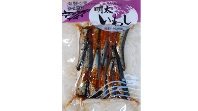明太いわし