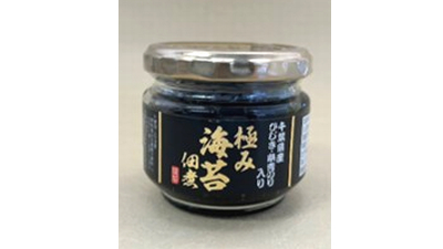 極み海苔佃煮