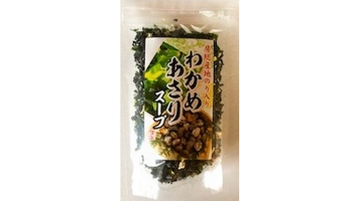 わかめあさりスープ