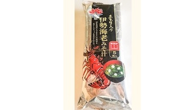 伊勢海老みそ汁