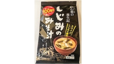 しじみのみそ汁