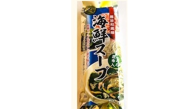 海鮮スープ