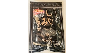 しじみスープ
