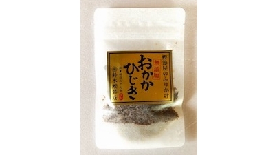 おかかひじき