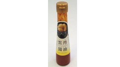 雲丹醤油