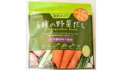 6種の野菜のだし