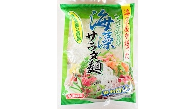 シャキシャキ海藻サラダ麺