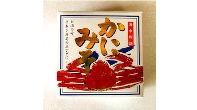 海幸物語かにみそ