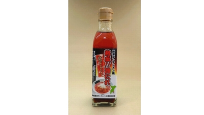 熱血！！旨たれ