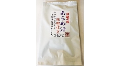 あらめ汁味噌仕立