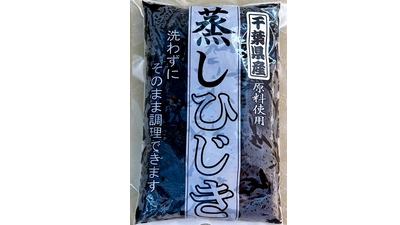 蒸しひじき