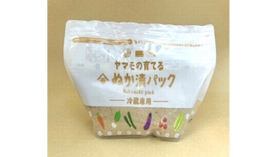 ぬか漬パック