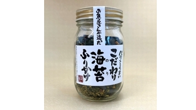 こだわり海苔ふりかけ