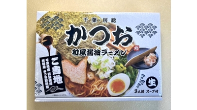 かつお和風醤油ラーメン