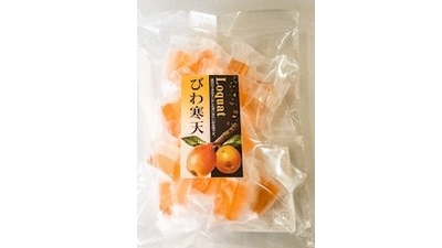 びわ寒天