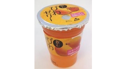 飲むびわゼリー