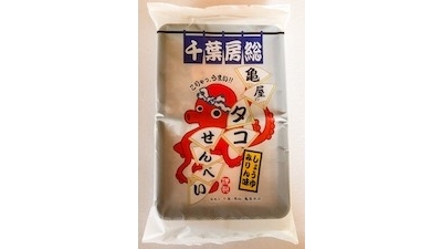 亀屋のタコせんべい