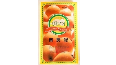 びわパイ（10枚入り）