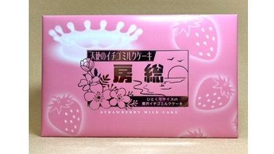 天使のイチゴミルクケーキ