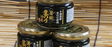 千葉県大原の魚介類加工品卸売販売の有限会社 鈴正